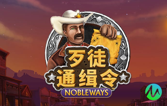 888集团app下载苹果