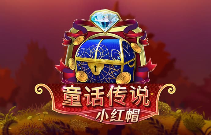 55世纪平台是合法的吗