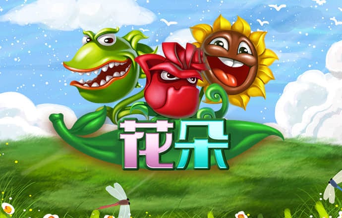 pg模拟器