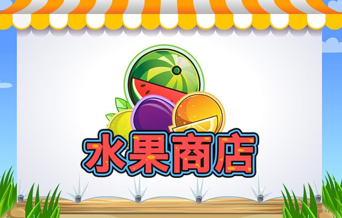 新莆京app官网下载8883登录
