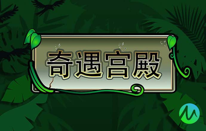 88805新莆京app手机下载安装