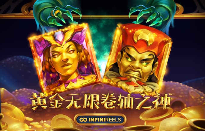 华体汇