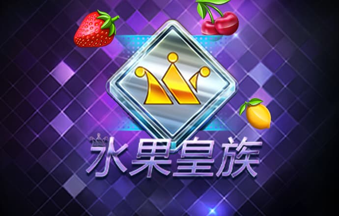 娱乐彩票平台app下载