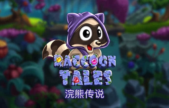 亚美体育app下载