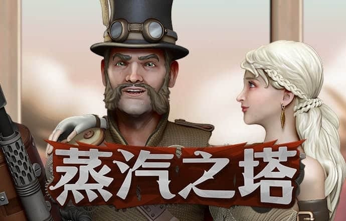 期期中官网版app下载老版本