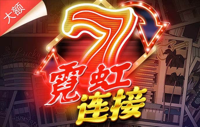 ag体育平台登录