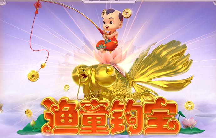 米乐m6官网登录入口