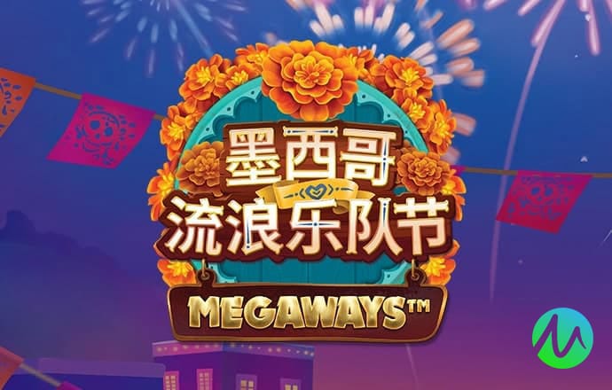 澳门威尼斯人在线下载