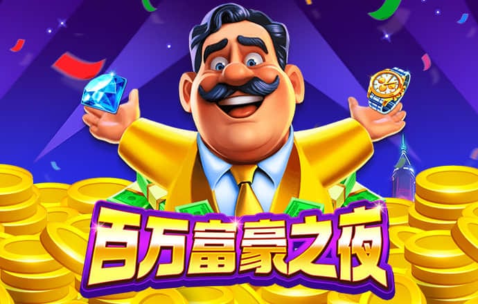 B体育官网app下载截图1